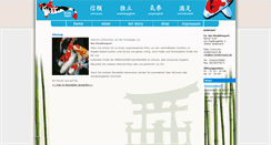 Desktop Screenshot of koi-direktimport.com